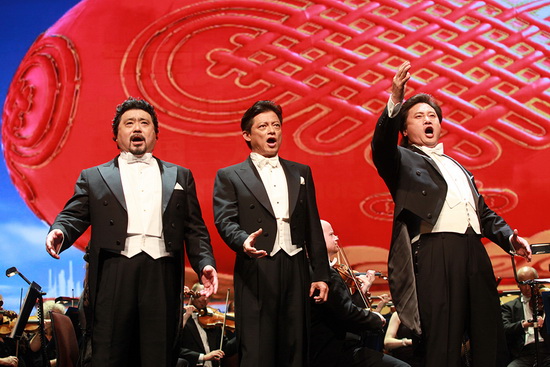 中国三大男高音北京音乐会