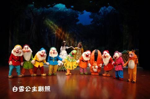 北京时代风华艺术剧院图片-内部图