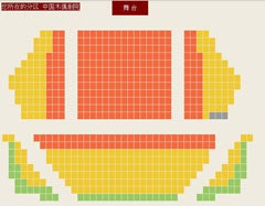 中国木偶剧院卡酷剧场座位图