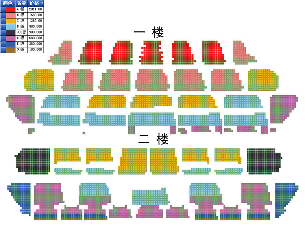 首届北京国际电影季―电影交响音乐会座位图
