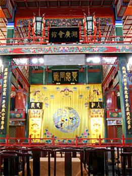 京城第一会馆--湖广会馆大戏楼