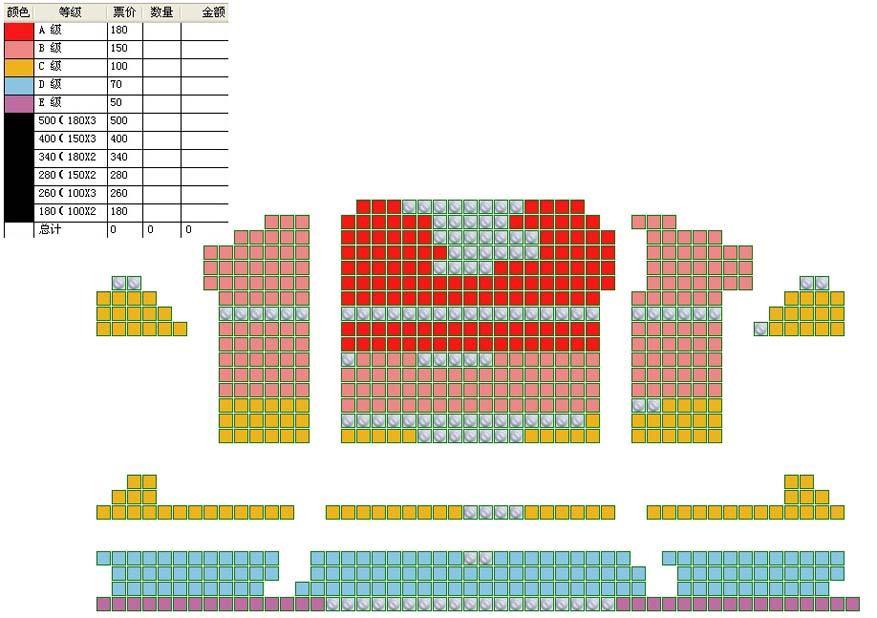中国儿童艺术剧院大型儿童剧《心愿》座位图
