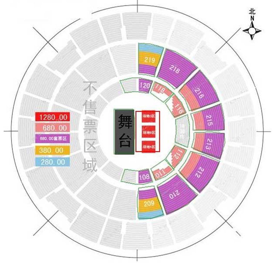 "回忆里的疯狂"光良北京演唱会座位图