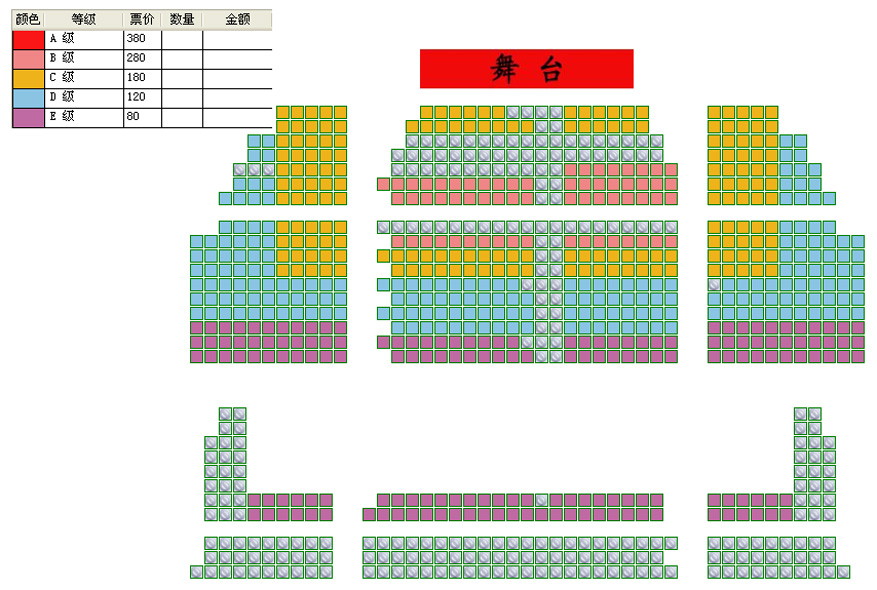 2015年中国原创话剧邀请展—话剧《婢女春红》座位图