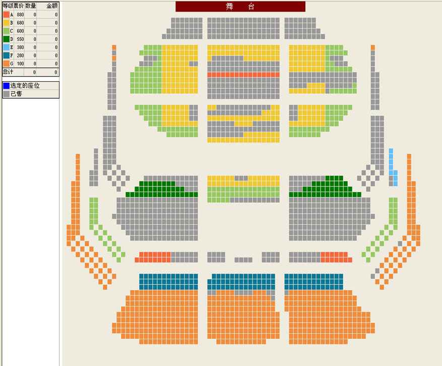 国家大剧院歌剧节2015：国家大剧院制作歌剧《爱之甘醇》座位图