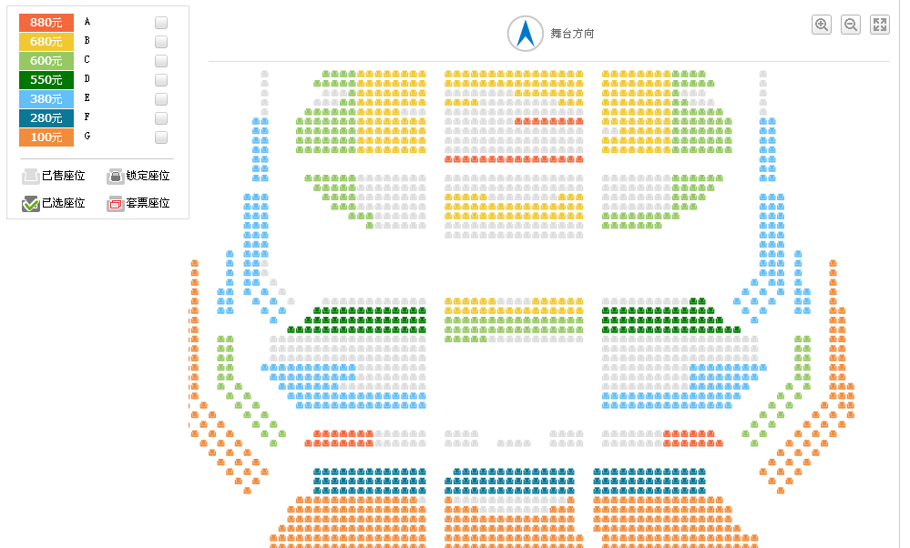 国家大剧院歌剧节·2016：国家大剧院制作歌剧《唐豪瑟》座位图