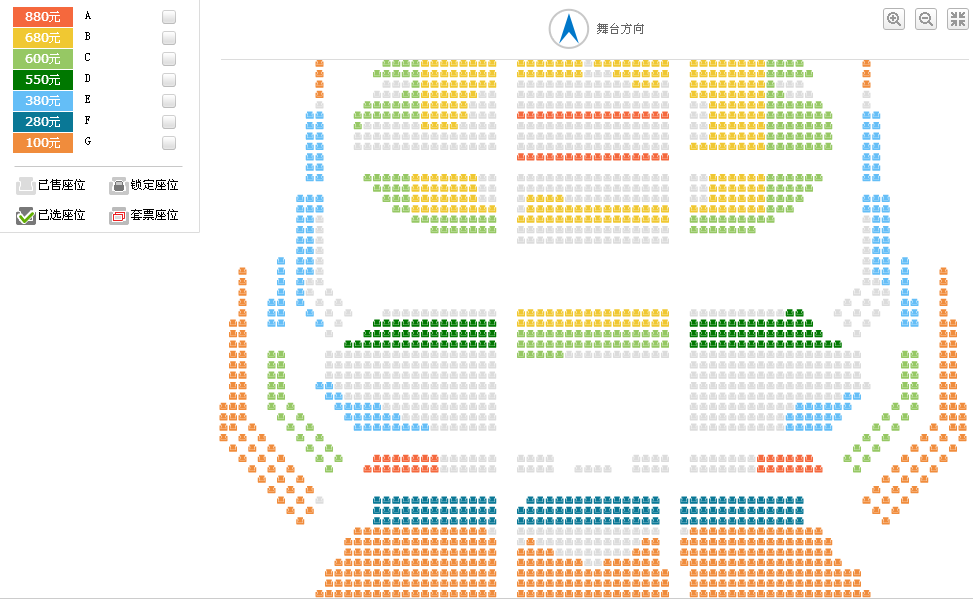 国家大剧院歌剧节·2016：国家大剧院制作歌剧《水仙女》座位图