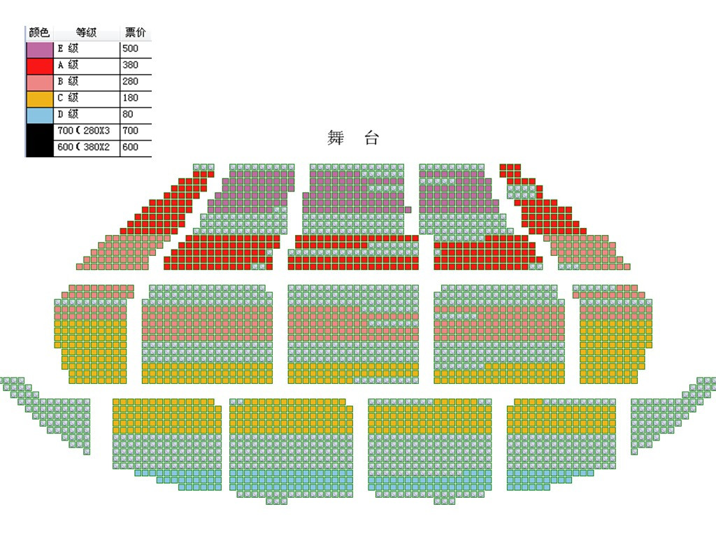 日本原版Hello Kitty舞台剧《OZ的魔法王国》中文版座位图