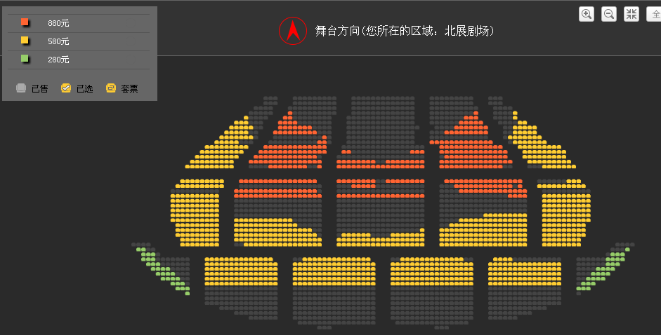 2016板野友美亚洲巡回演唱会—北京站座位图