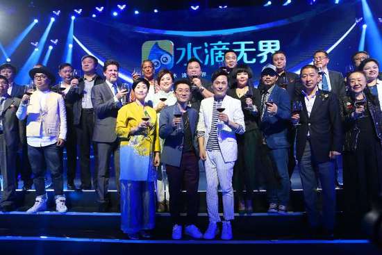 2017MTV全球华语音乐盛典