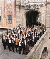 德国班贝格交响乐团音乐会