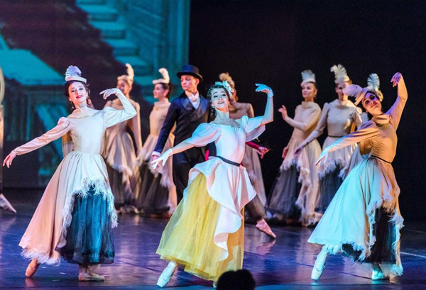 芭蕾舞剧安娜卡列尼娜