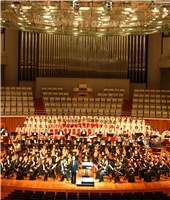 中央民族乐团音乐会