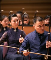 上海民族乐团新年音乐会