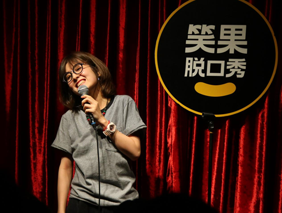 脱口秀大会之夜卡姆主打秀巡演