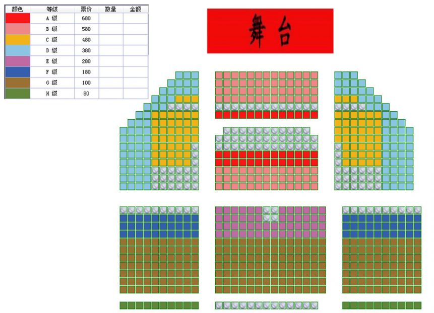 中国古典音乐剧《寻乐记》座位图