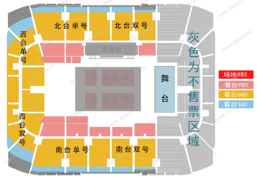 G.E.M.邓紫棋【Queen of Hearts】世界巡回演唱会2019—北京站座位图