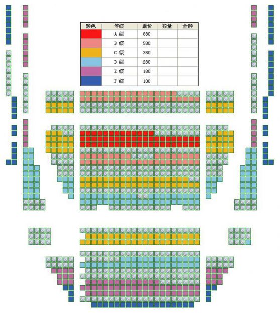 爱乐汇《拉德斯基进行曲》经典名曲国庆交响音乐会座位图