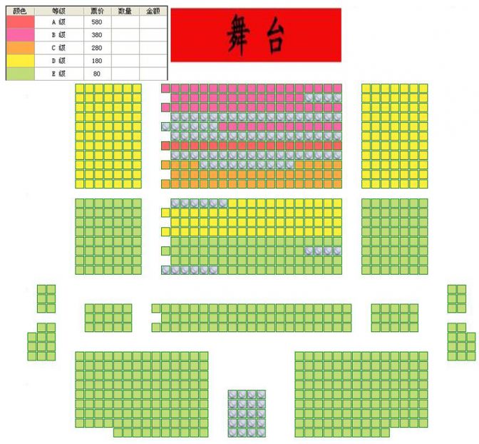 北京市剧院运营服务平台演出剧目 《竹翠京城》音乐会座位图