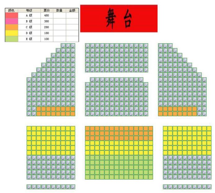 2017北京天场艺术节—爵士音乐集萃座位图