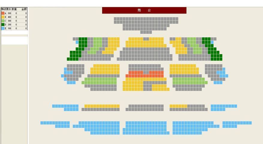 2017国家大剧院舞蹈节：意大利阿岱舞蹈团现代舞集座位图
