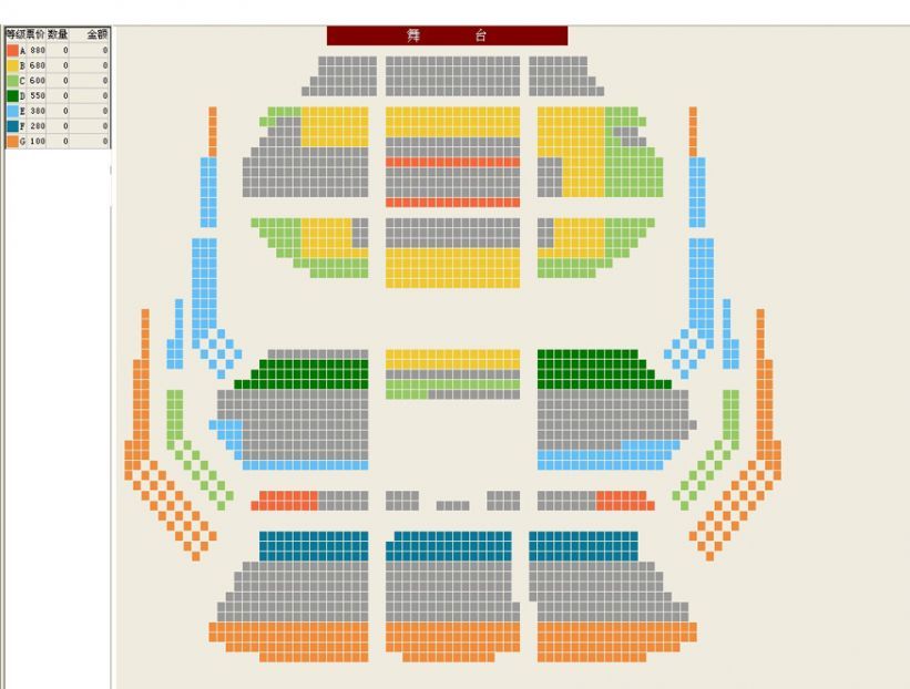 国家大剧院、维也纳歌剧院联合制作威尔第歌剧《法斯塔夫》座位图