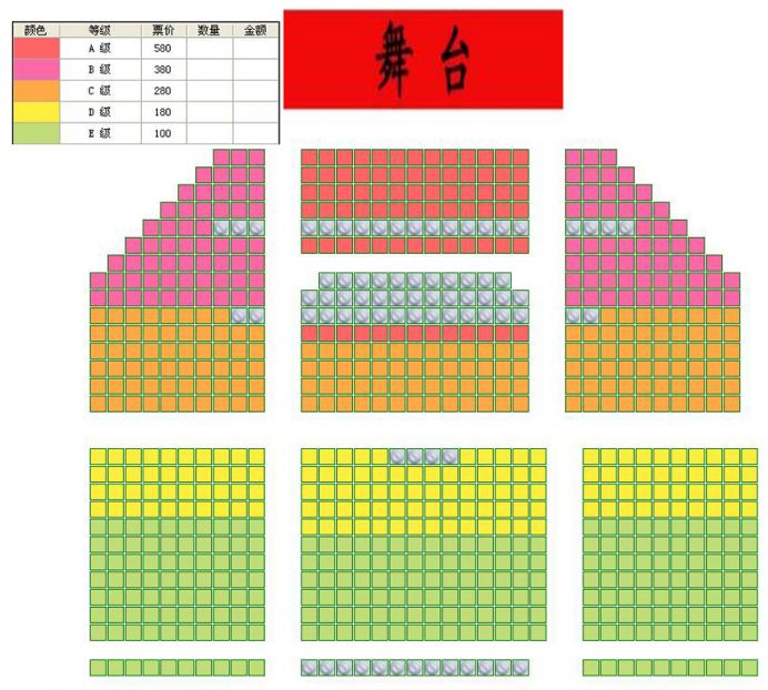 音乐画匠刘嘉佳2019北京演唱会座位图