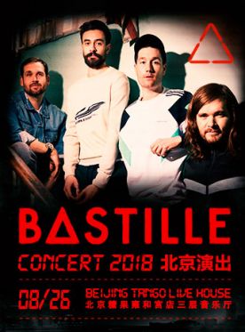 2019Bastille演唱会订票_Bastille演唱会门票