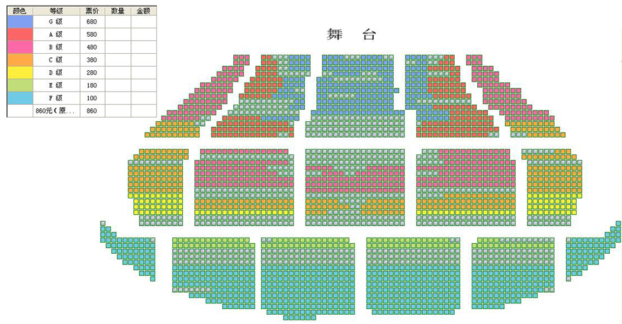法国圣马可童声合唱团北京音乐会座位图