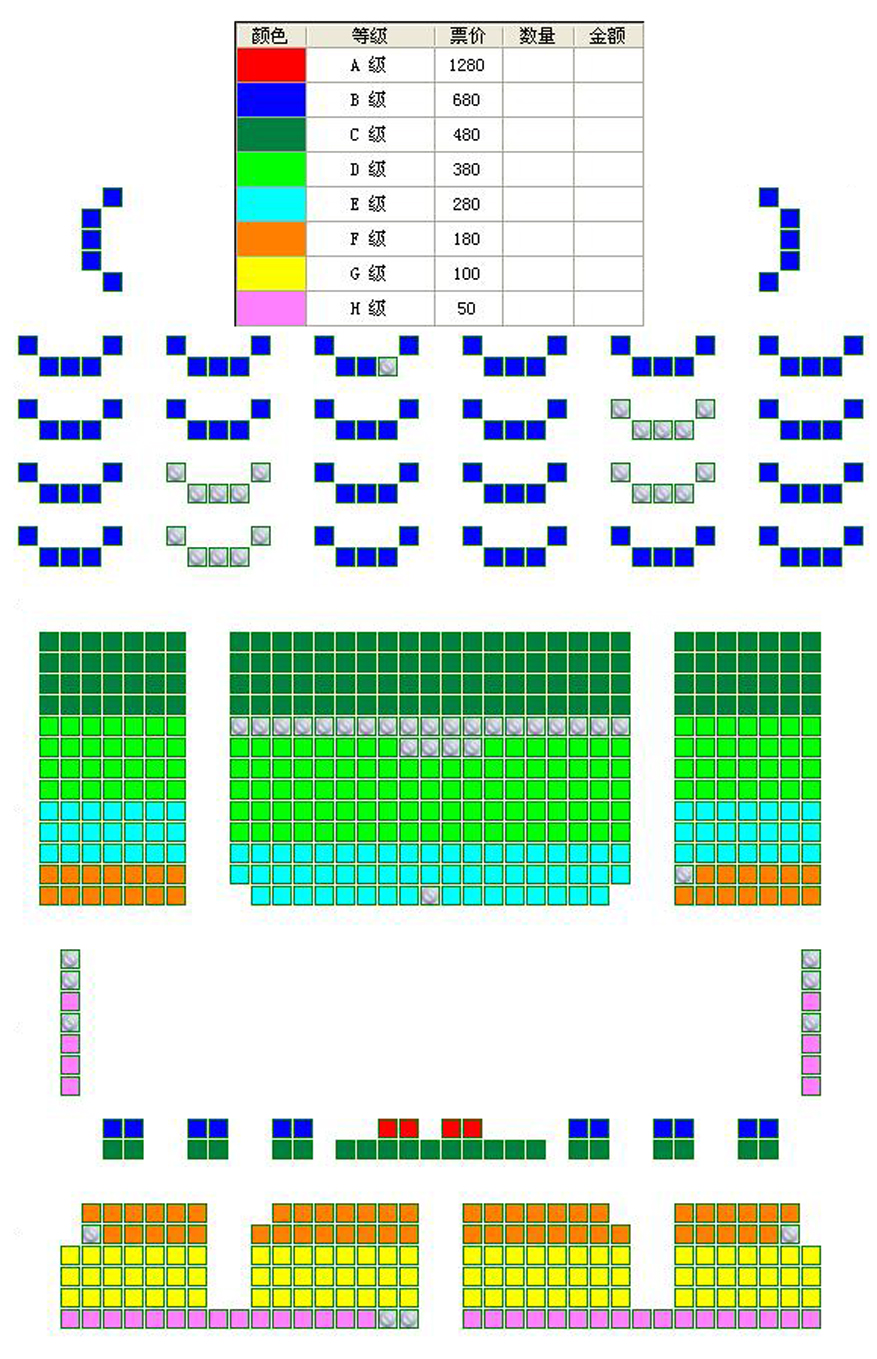 长安大戏院10月3日京剧《三娘教子》座位图