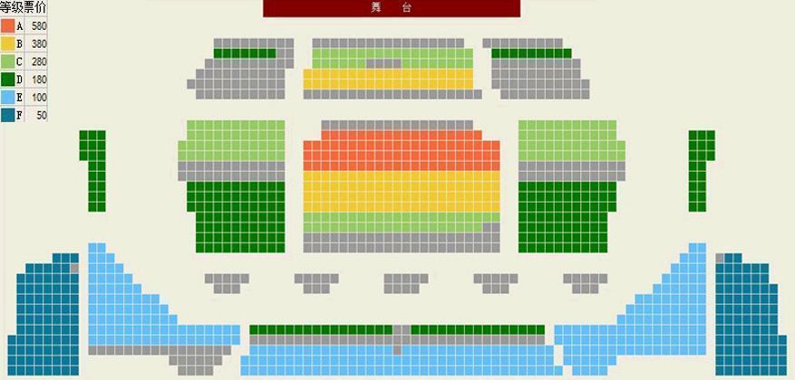 拥抱新时代—北京交响乐团纪念改革开放四十周年音乐会座位图