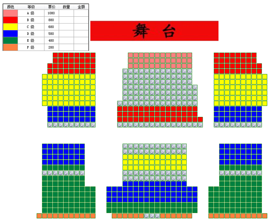 奥地利之声爱乐交响乐团2022北京新年音乐会座位图