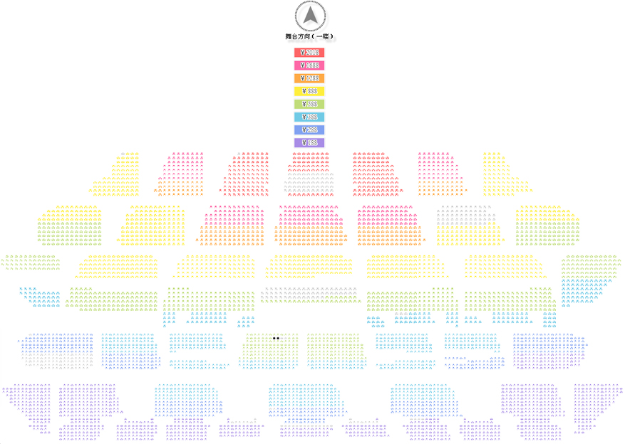 《经典传承》2022北京新年音乐会座位图