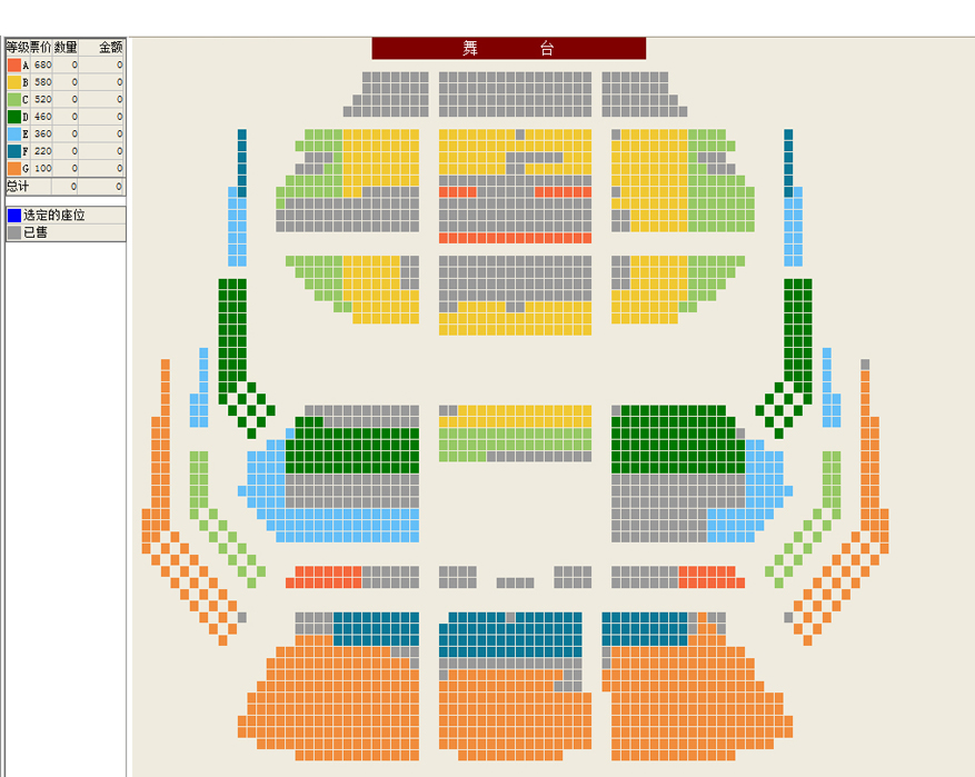 国家大剧院歌剧节2019：国家大剧院制作歌剧《假面舞会》座位图