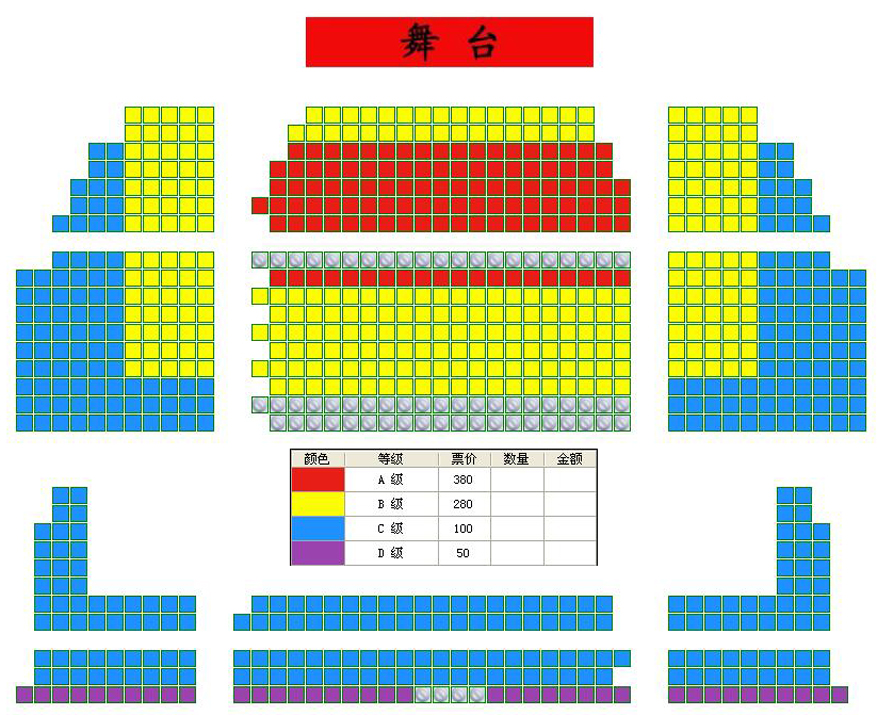 中国国家话剧院演出 话剧《连环计》座位图