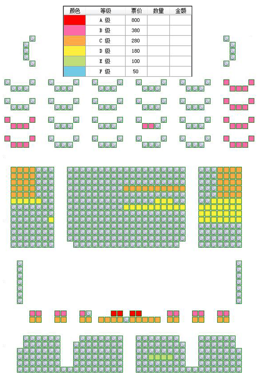 长安大戏院5月5日 《长安鼓曲大会》座位图