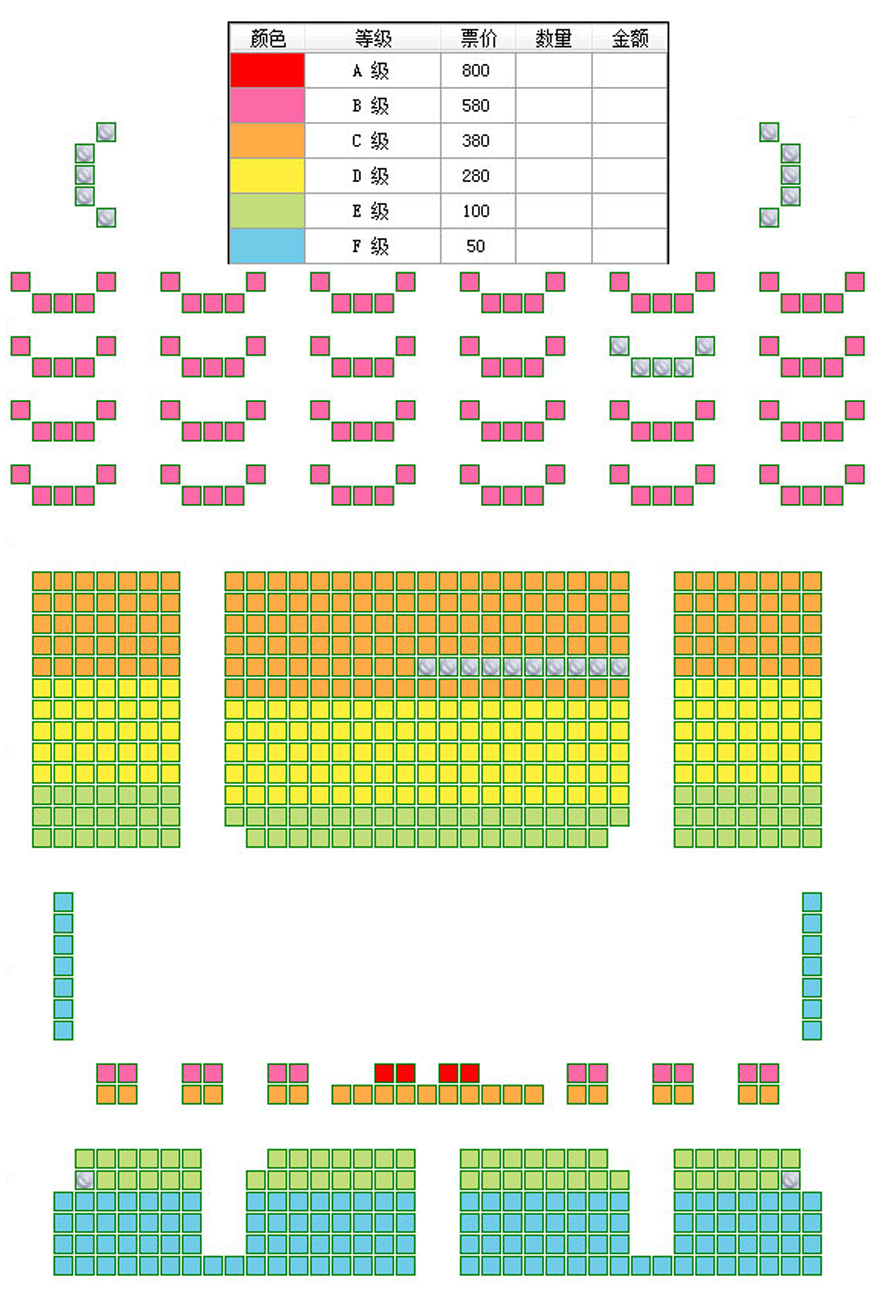 长安大戏院5月3日 薛艳君舞台艺术71周年专场演唱会座位图