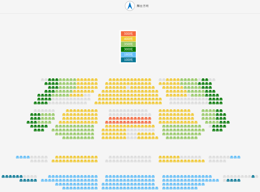 2019国家大剧院国际戏剧季：圣彼得堡科米萨尔日芙斯卡娅模范剧院《唐璜》座位图
