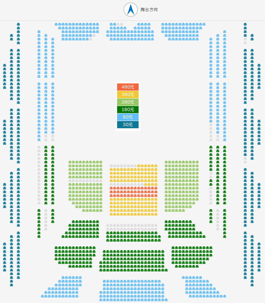 华彩之三：洪毅全与国家大剧院管弦乐团音乐会座位图