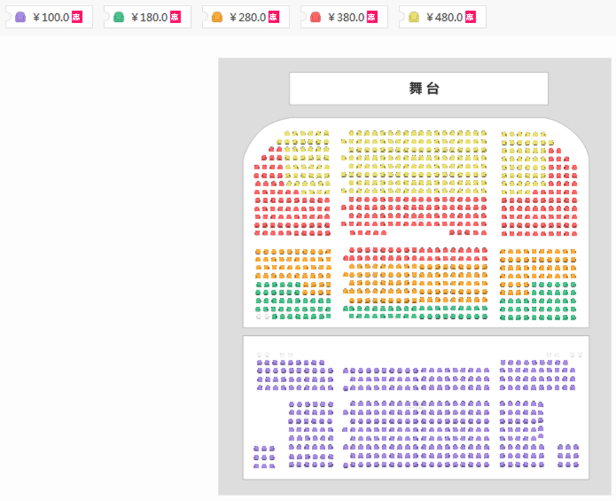 香港绿叶剧团《孤儿2.0》 座位图