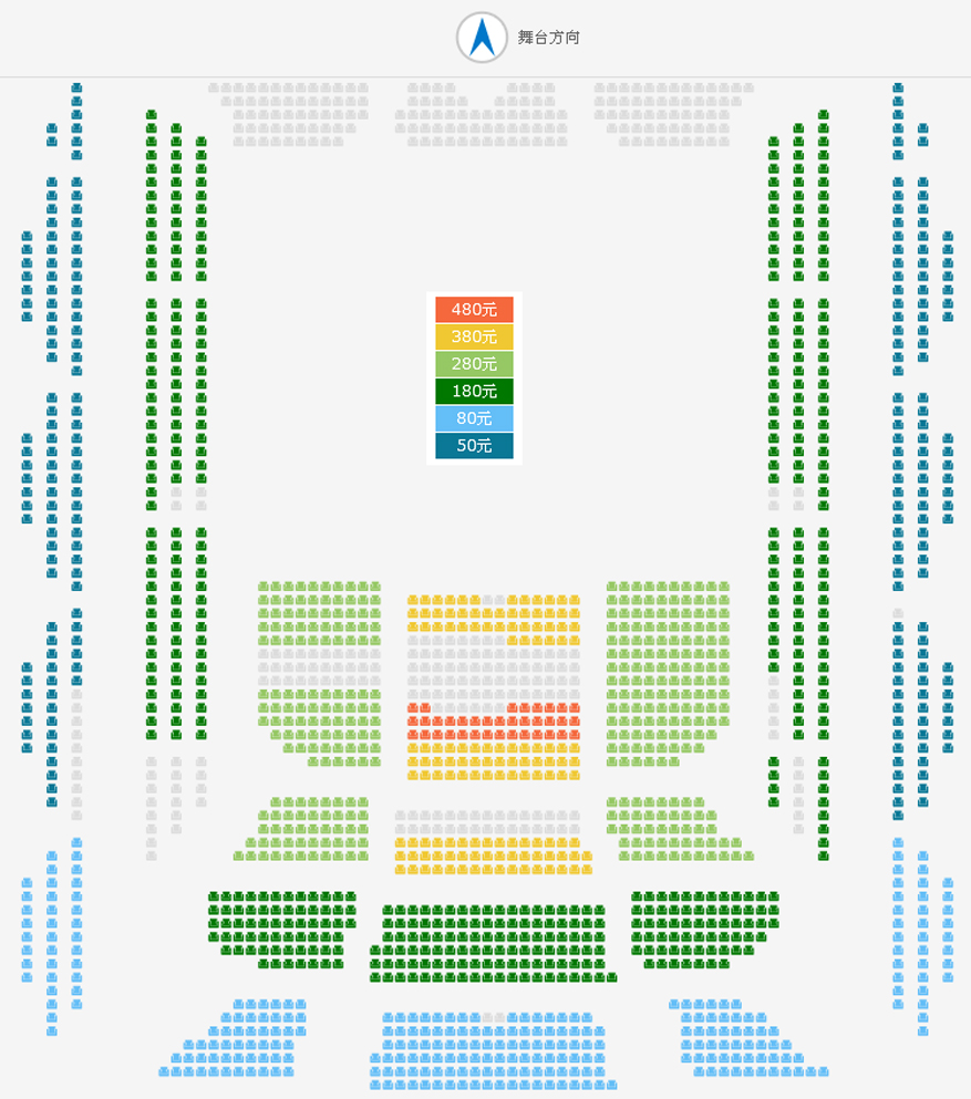 黄河大合唱：吕嘉指挥澳门乐团、国家大剧院管弦乐团与合唱团音乐会座位图