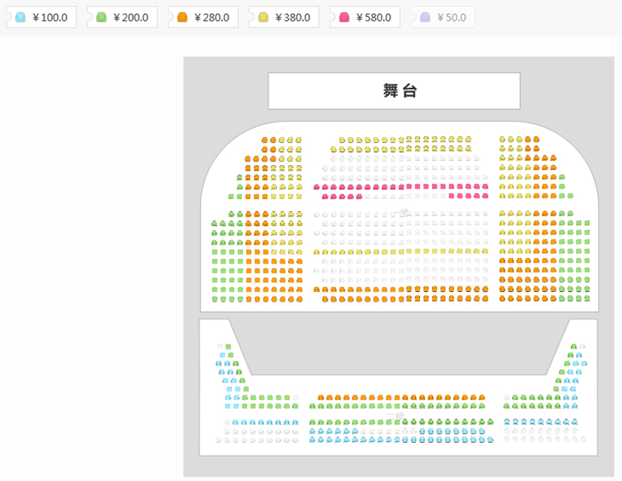 2019北京国际青年戏剧节 话剧《安娜卡列尼娜》座位图