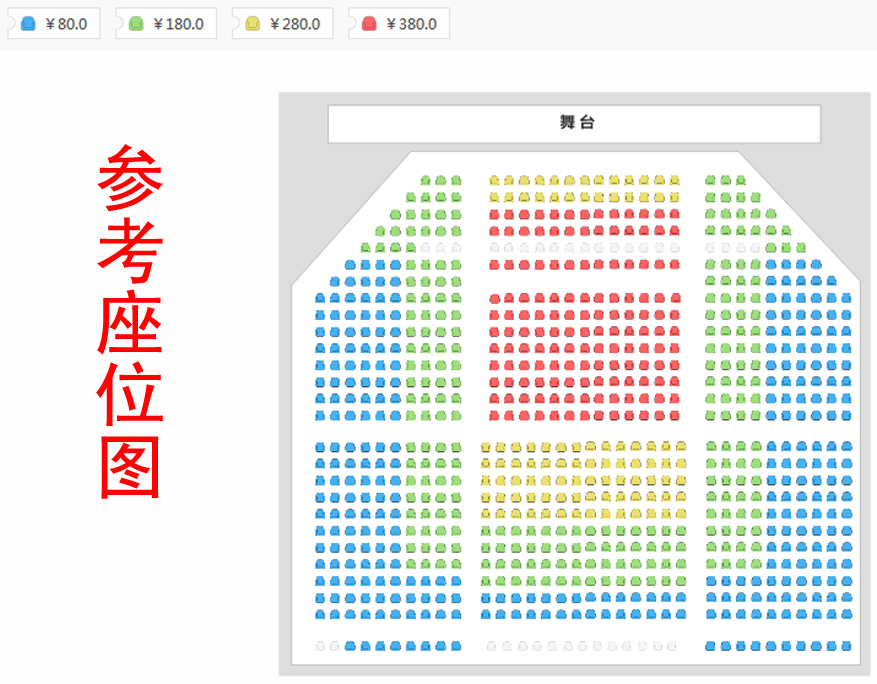 北京儿艺—儿童音乐剧《妈妈咪鸭之鸭飞冲天》座位图