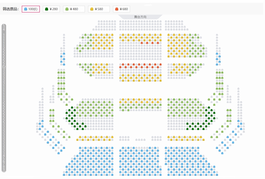 国家大剧院歌剧节·2021：国家大剧院制作原创歌剧《方志敏》座位图