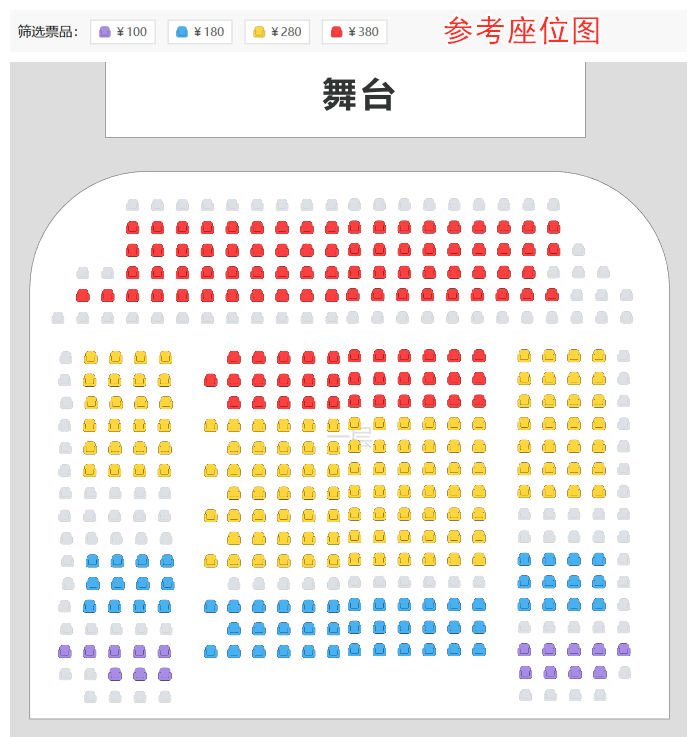 原中国儿童中心大型多媒体奇幻互动儿童剧《丑小鸭》座位图