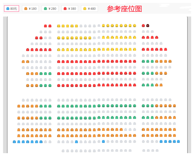 【限时优惠】月光-中秋节亲子音乐会座位图