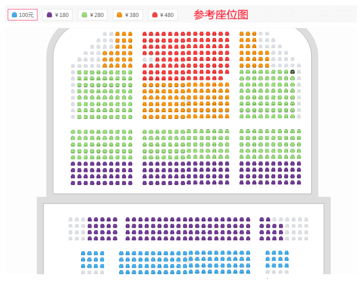 【套票优惠】小猪佩奇中文版舞台剧《小猪佩奇欢乐派对》座位图