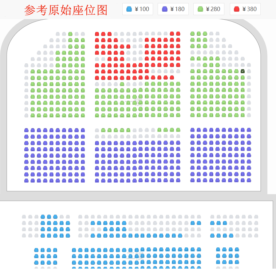 上海美术电影制片厂正版授权- 雪景体验式舞台剧《雪孩子》座位图