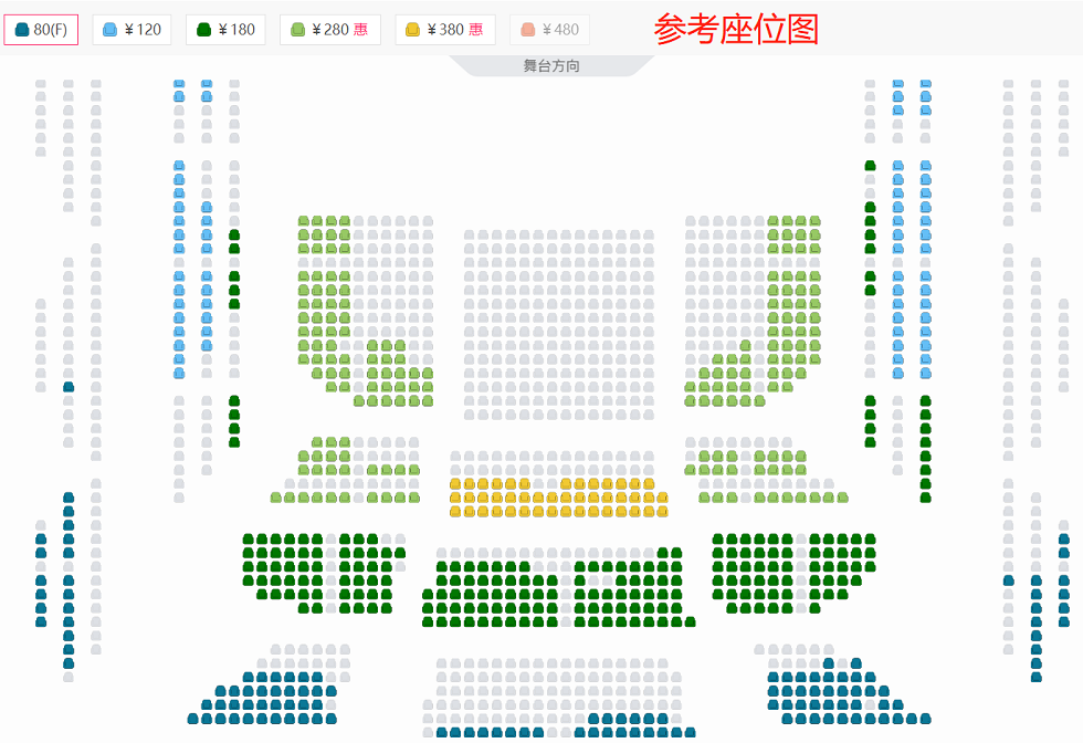 北京民族乐团2022音乐季“向大师致敬”赵季平作品音乐会座位图