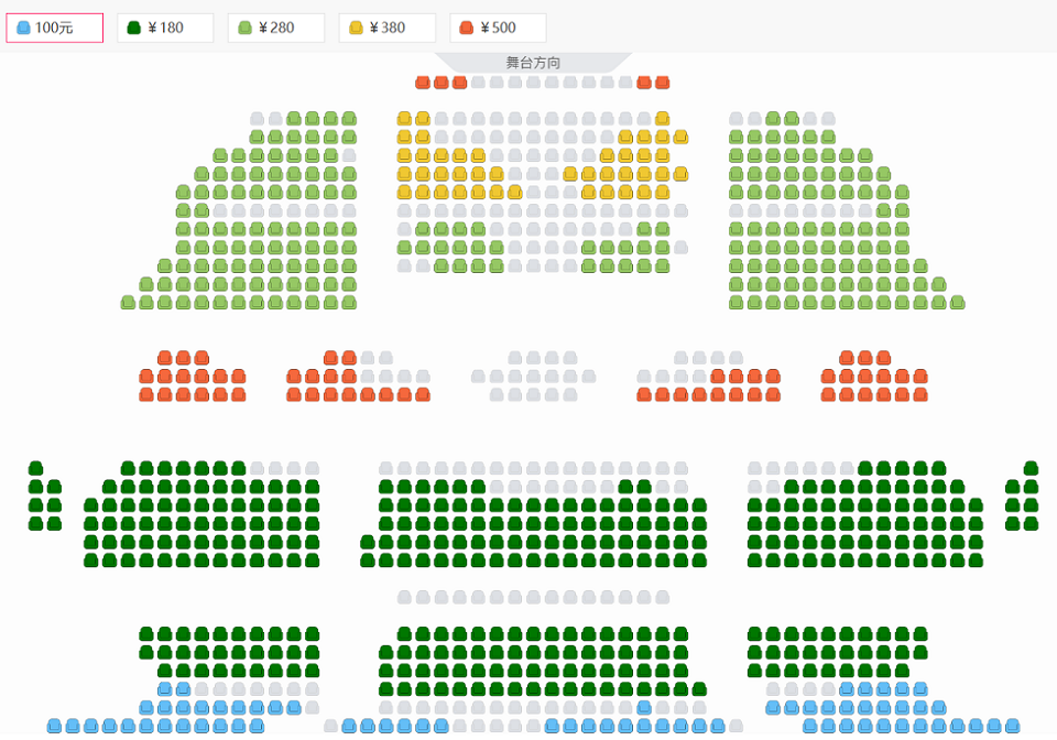 国家京剧院2023年“迎新春”系列演出《京剧名剧名段演唱会》座位图